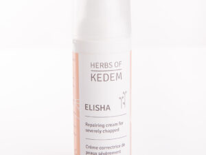 ELISHA טרי מהמיפעל עם אחריות לשיקום לעור מגורה ואדמומי 50 מ"ל