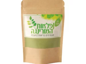 אבקת מורינגה ישראלית, עשבי קדם